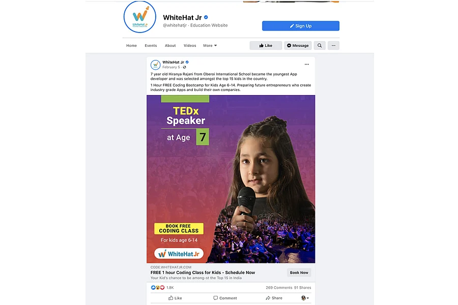 WhiteHat Jr Ad