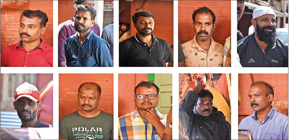 குற்றம்சாட்டப்பட்டவர்கள்..