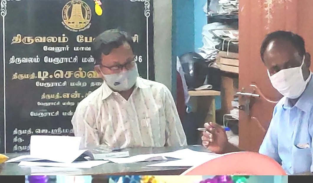 வெங்கடேசன்
