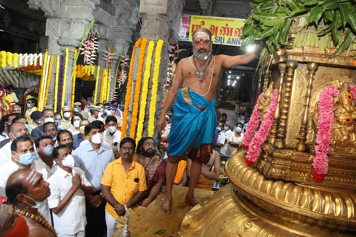 திருவண்ணாமலை தீபத் திருவிழா