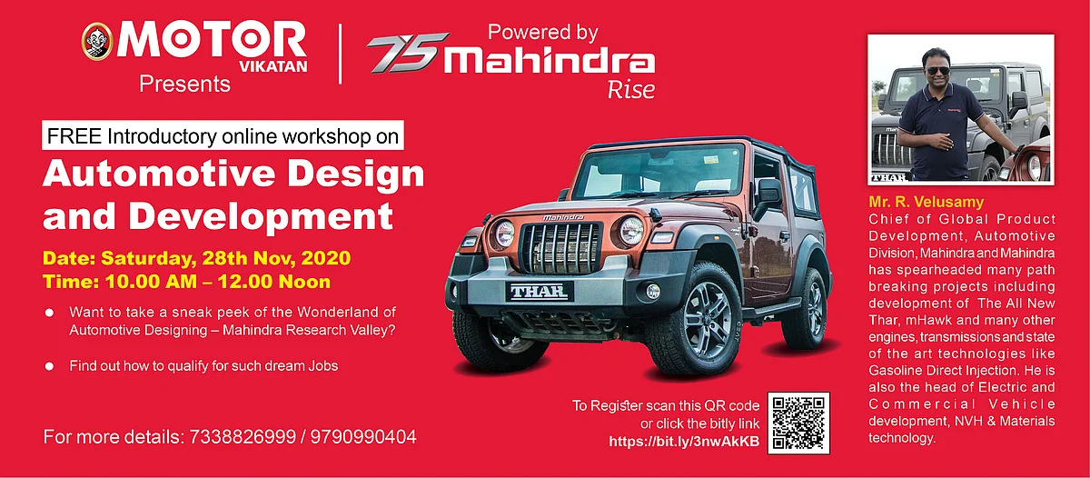 Automotive Design & Development