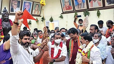 கமலாலயம்