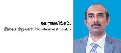 உங்கள் முதலீடு சரியானதா? - கவனிக்க வேண்டிய 5 அம்சங்கள்!