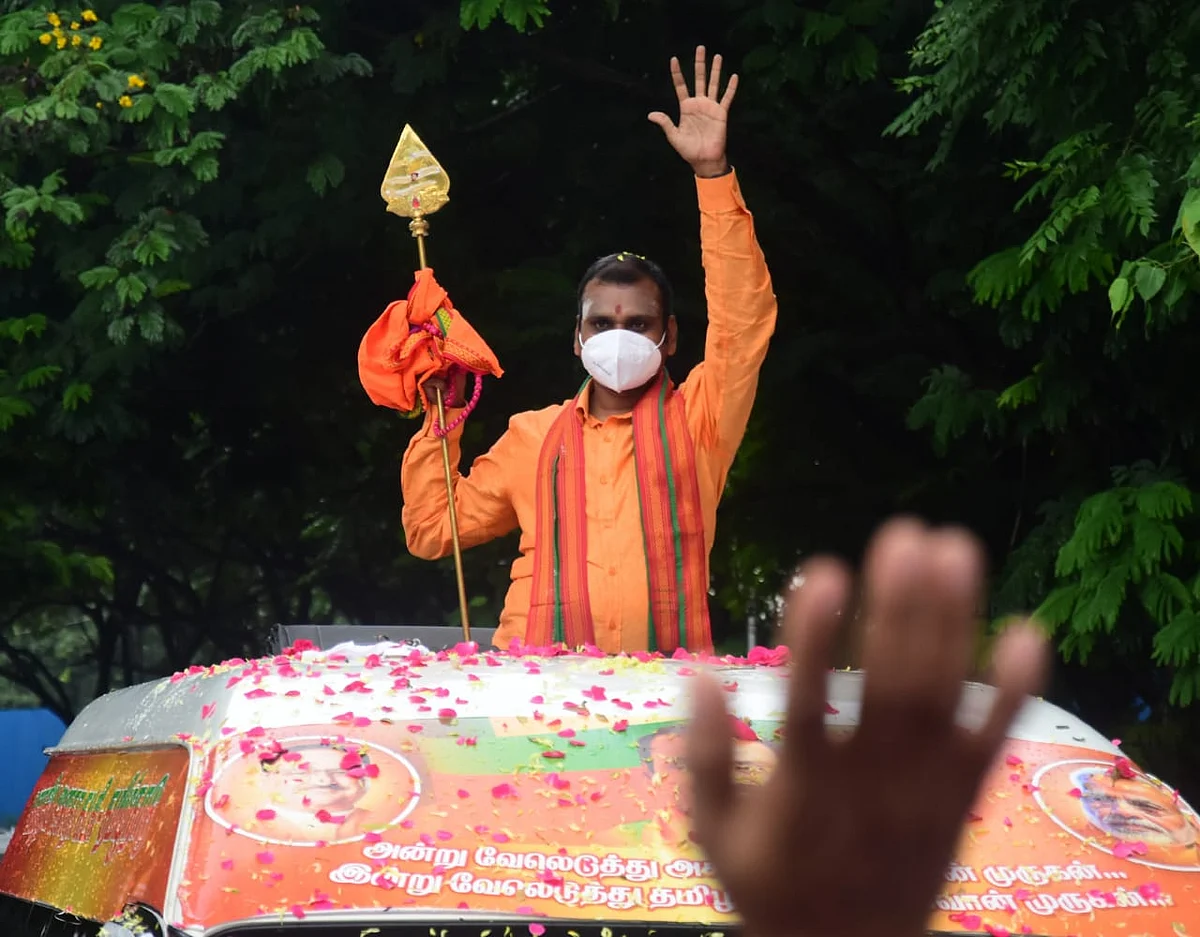வேல் யாத்திரை எல்.முருகன்