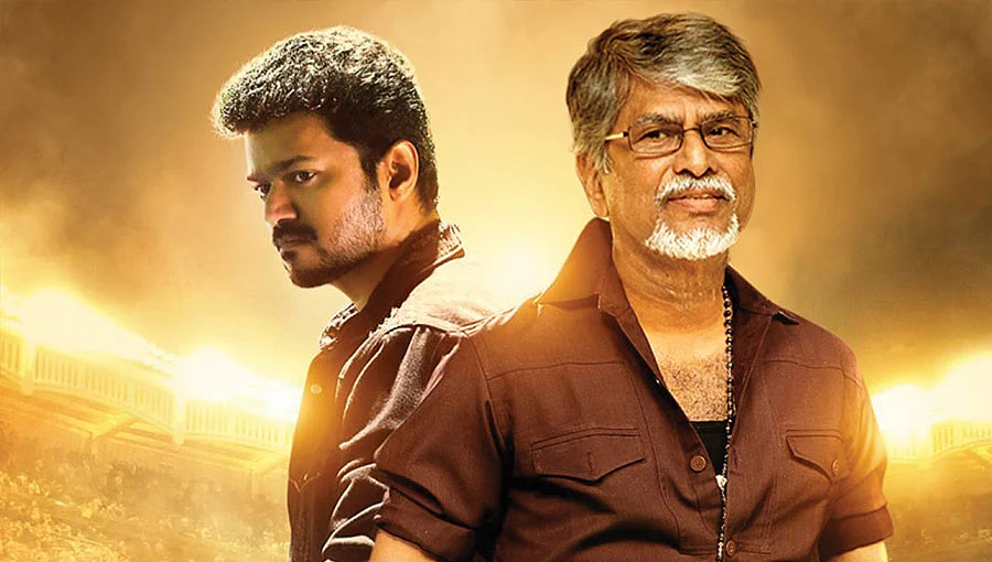 விஜய், எஸ்.ஏ.சந்திரசேகர்