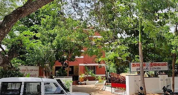 முக்கூடல் காவல் நிலையம்