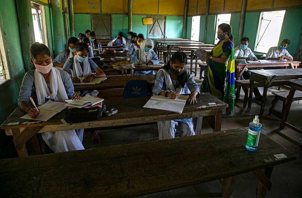 Students