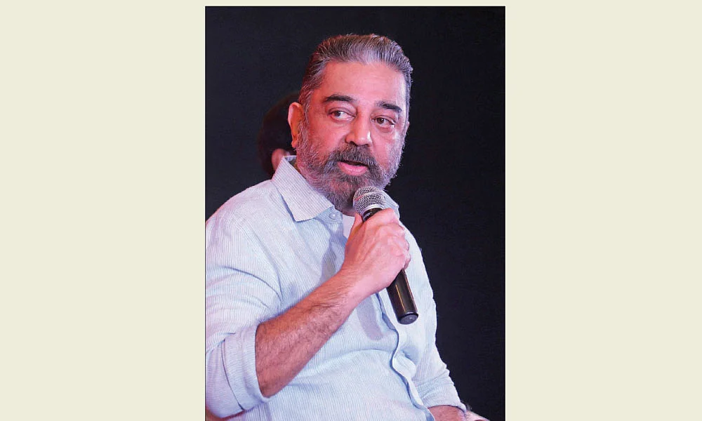 கமல்ஹாசன்