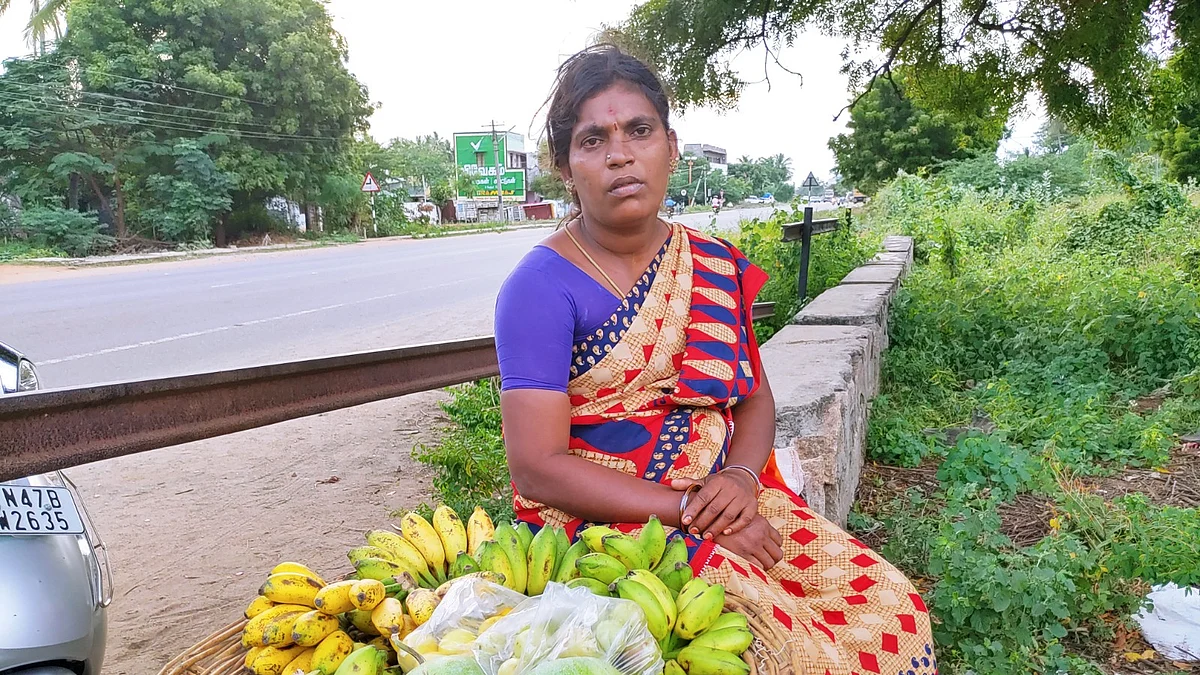 பிரியா