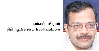 மிடில் கிளாஸ் குரோர்பதி... நடுத்தரக் குடும்பத்தினர் கோடீஸ்வரர் ஆவது எப்படி?