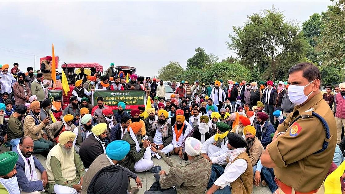 விவசாயிகள் போராட்டம்