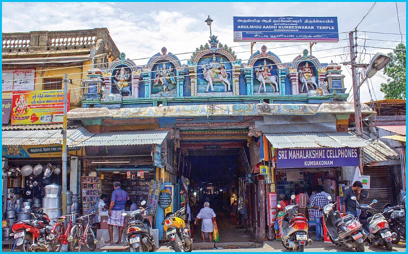 நாரதர் உலா: ‘விமோசனம் கிடைக்குமா?’