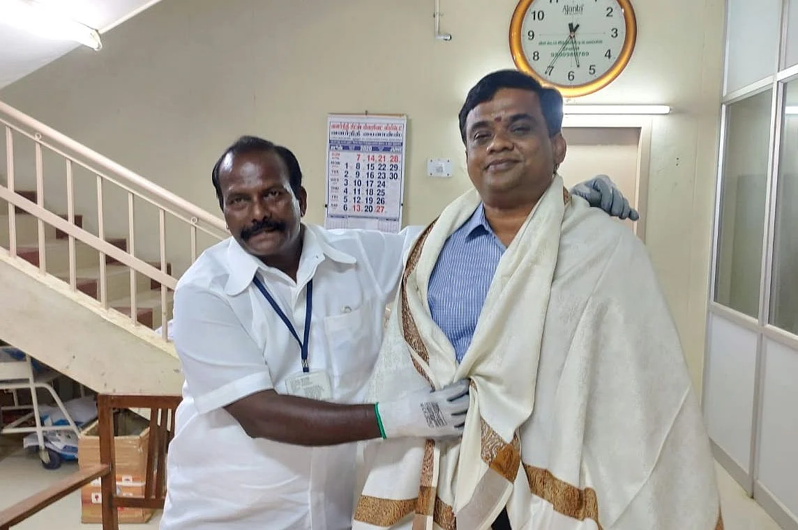 ஆனந்த்