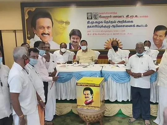 `எங்கள் கோரிக்கைகளை ஏற்கும் கட்சிக்கே ஆதரவு!’ - தமிழக விவசாயிகள் சங்கம்