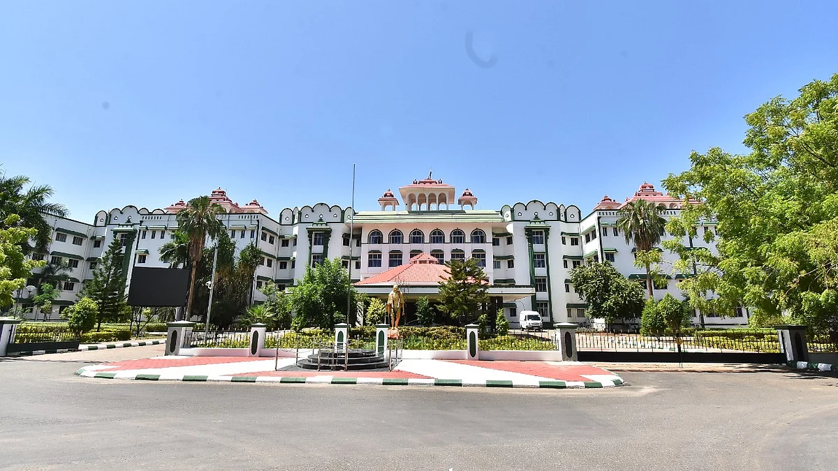 உயர் நீதிமன்ற மதுரைக் கிளை