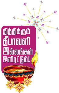 காசி விஸ்வநாதரின் ஆத்ம சாந்நித்தியம்... காசி ஆத்ம வீரேஸ்வரர் தரிசனம்!