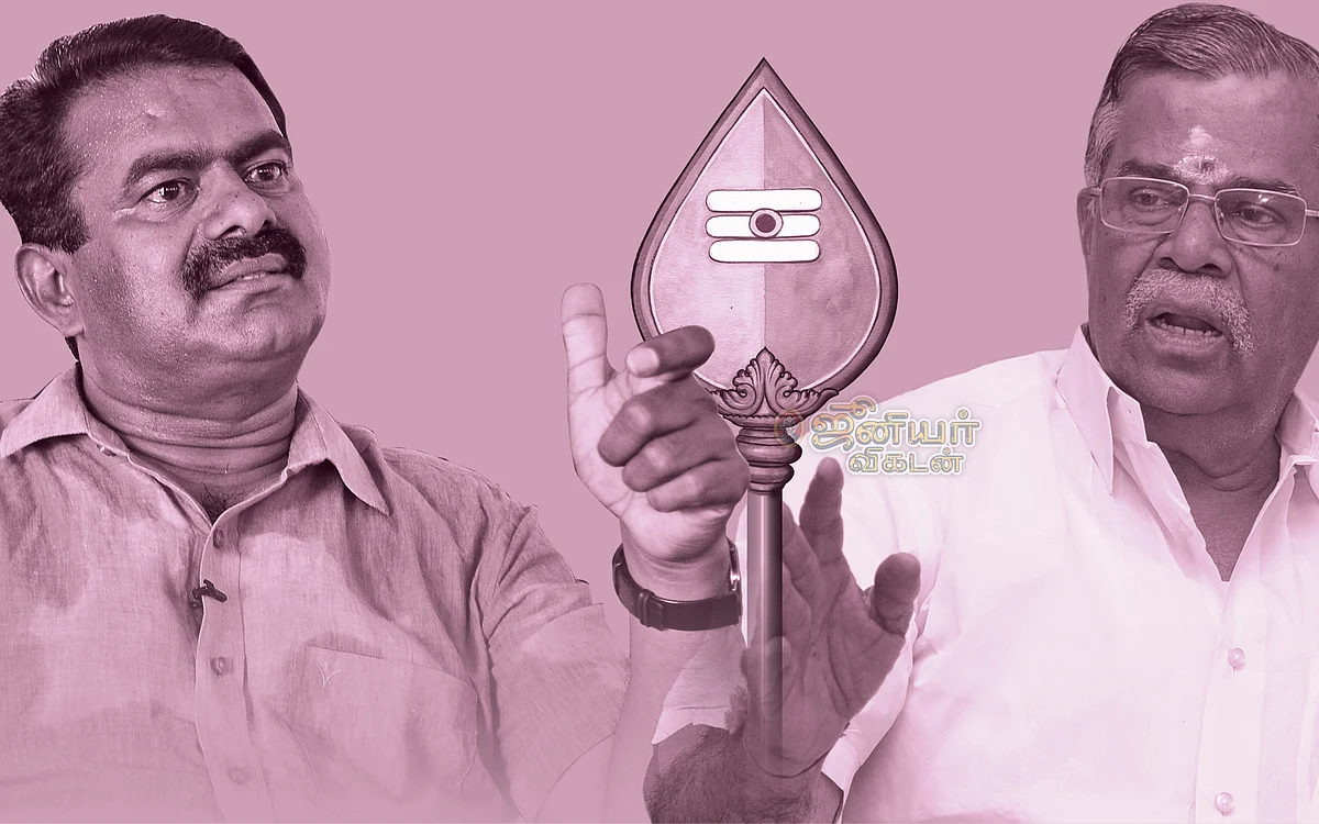 “முருகன் யாருக்குச் சொந்தம்?”