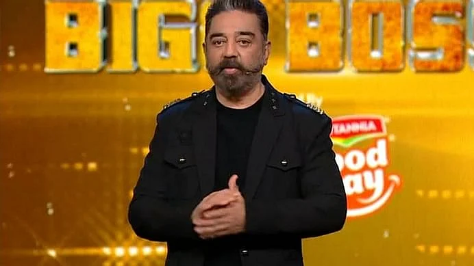 Bigg boss Day 44 Updates