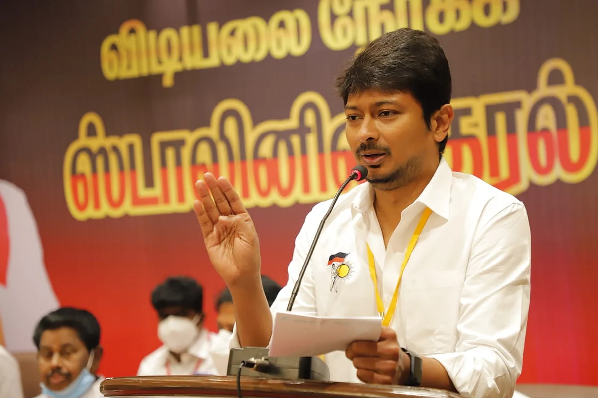உதயநிதி ஸ்டாலின்