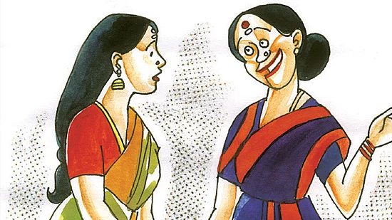 சிந்தனை விருந்து