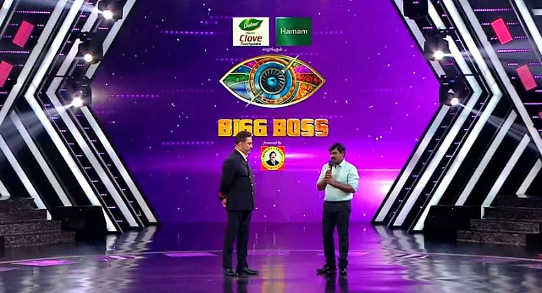 Bigg Boss Tamil day 28 highlights