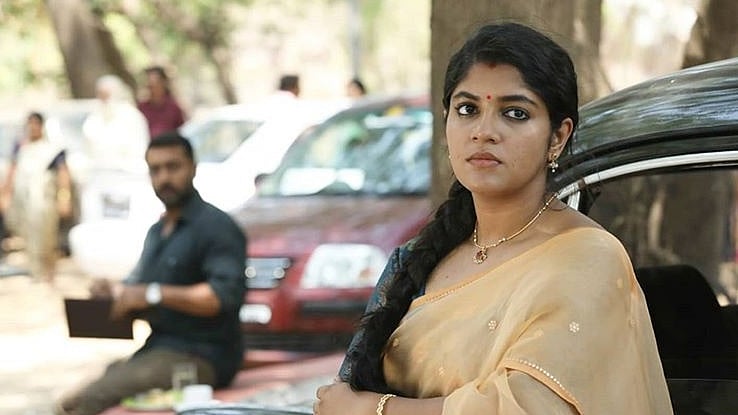 சூரரைப்போற்று  `பொம்மி’