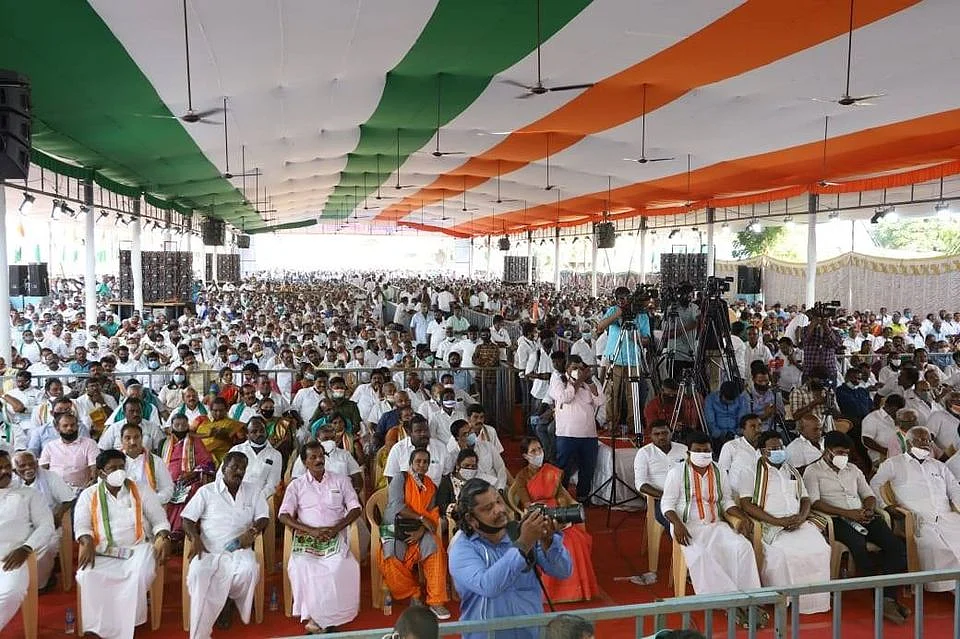விவசாயிகள் பாதுகாப்பு எழுச்சி மாநாடு
