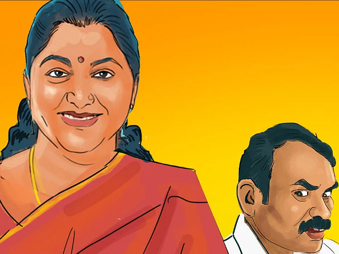 ஆத்தி கம்மிங்!