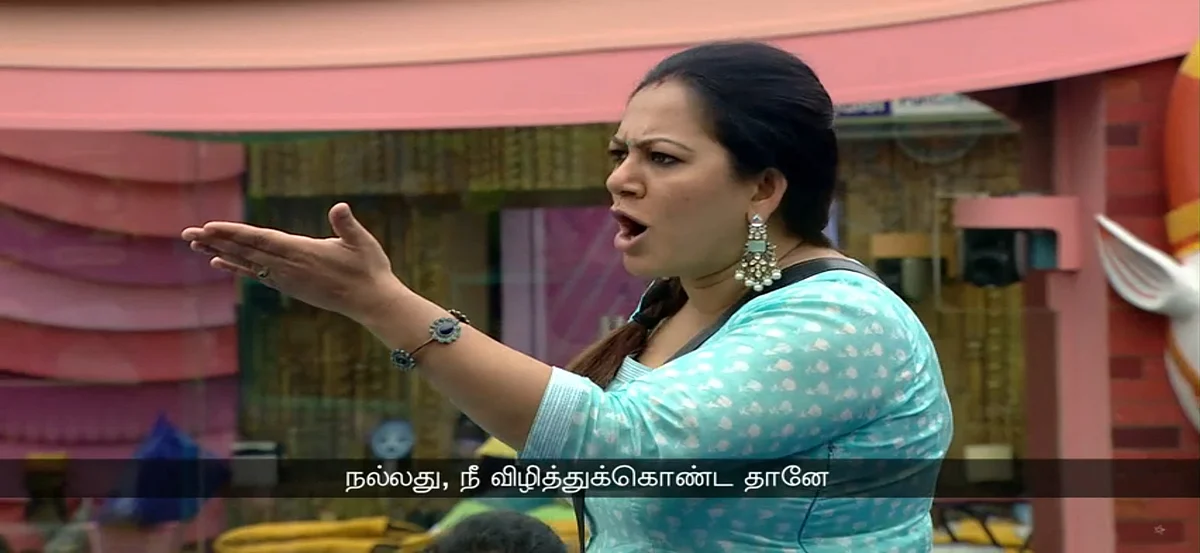 பிக்பாஸ் – நாள் 51