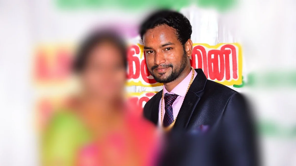 கடலூர் பெண் அதிகாரி தற்கொலை