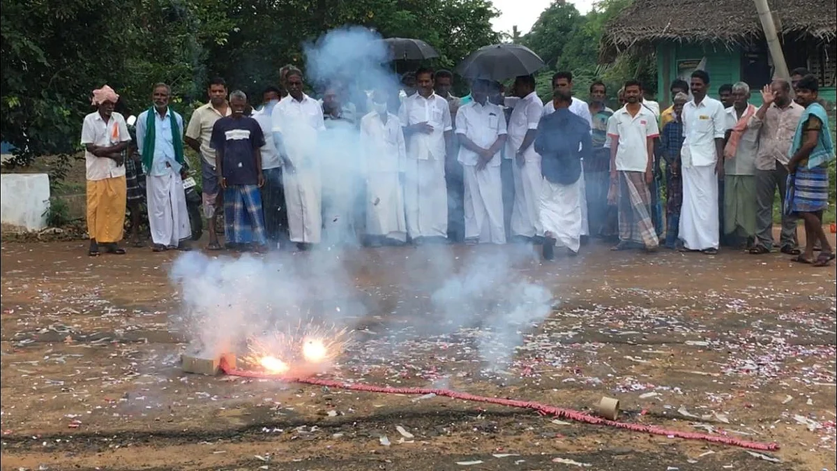 துளசேந்திரபுரம்