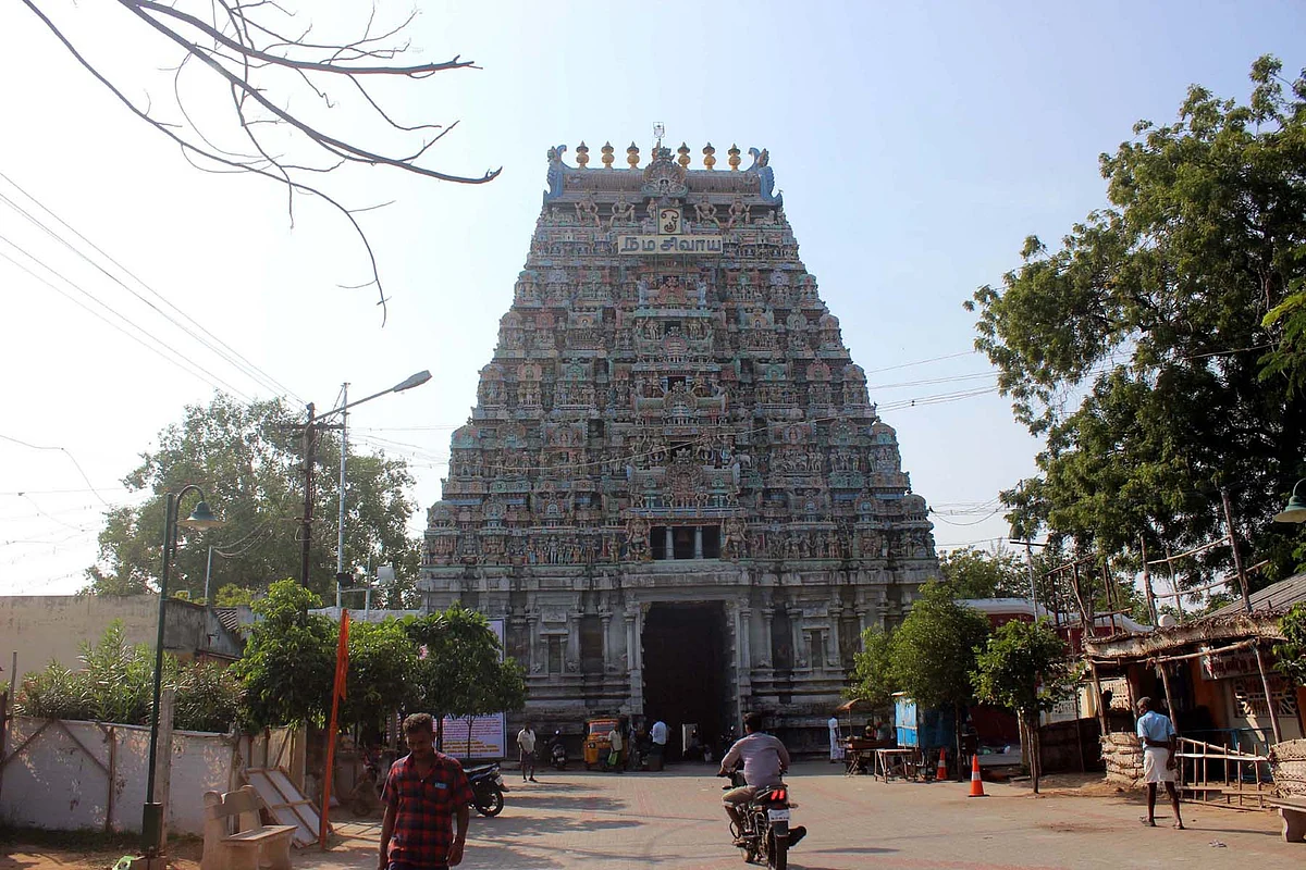 கல்யாண பசுபதீஸ்வரர் ஆலயம்
