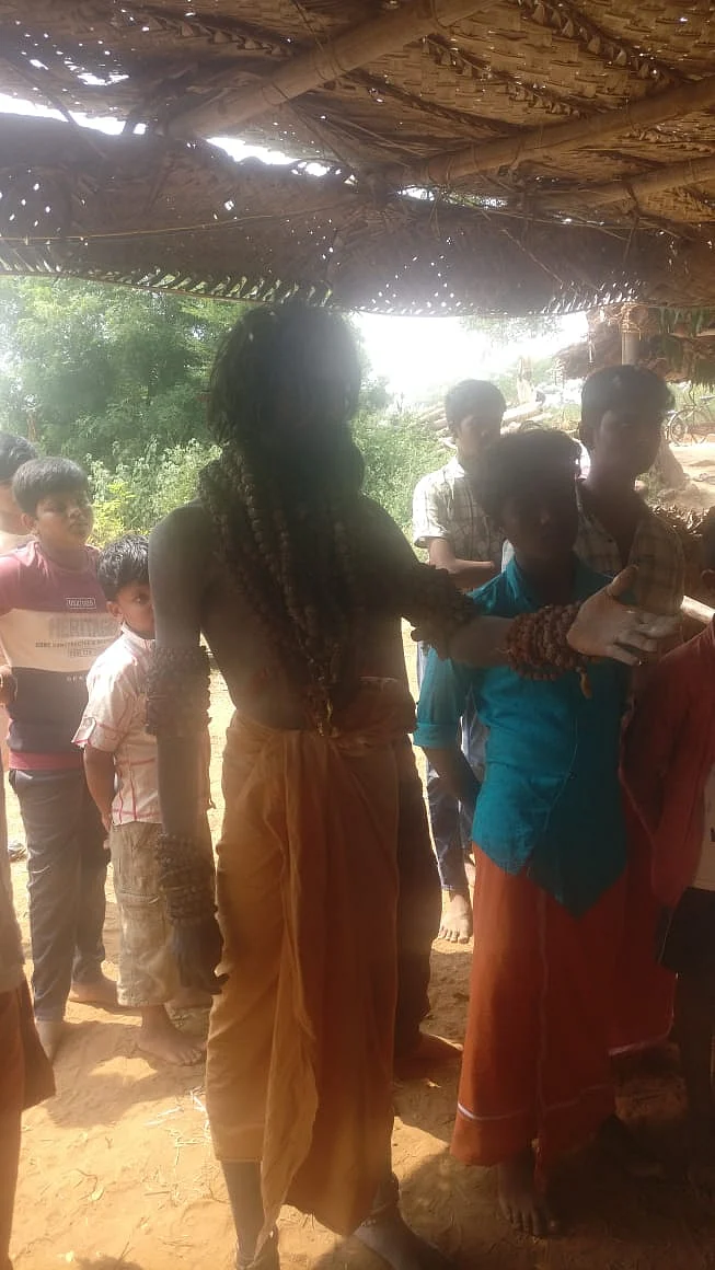 அகோரி சாமியார்