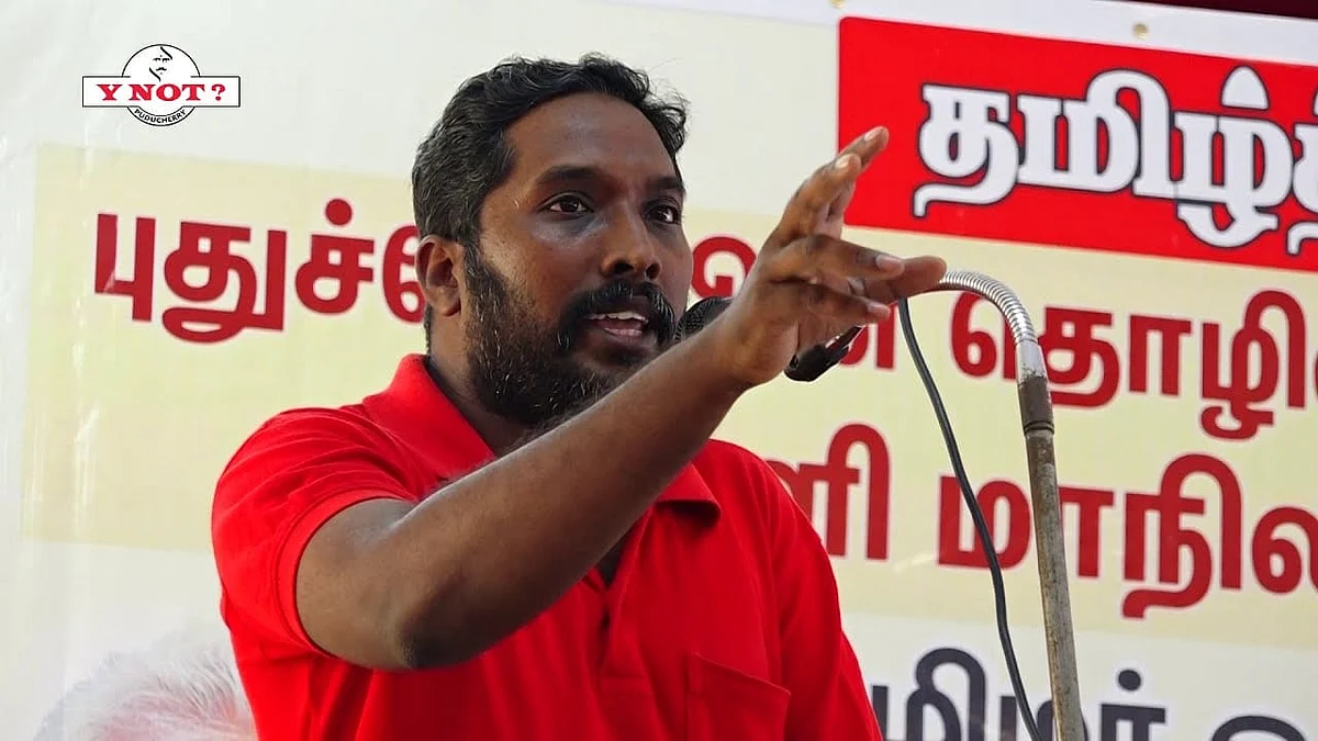 அருணபாரதி