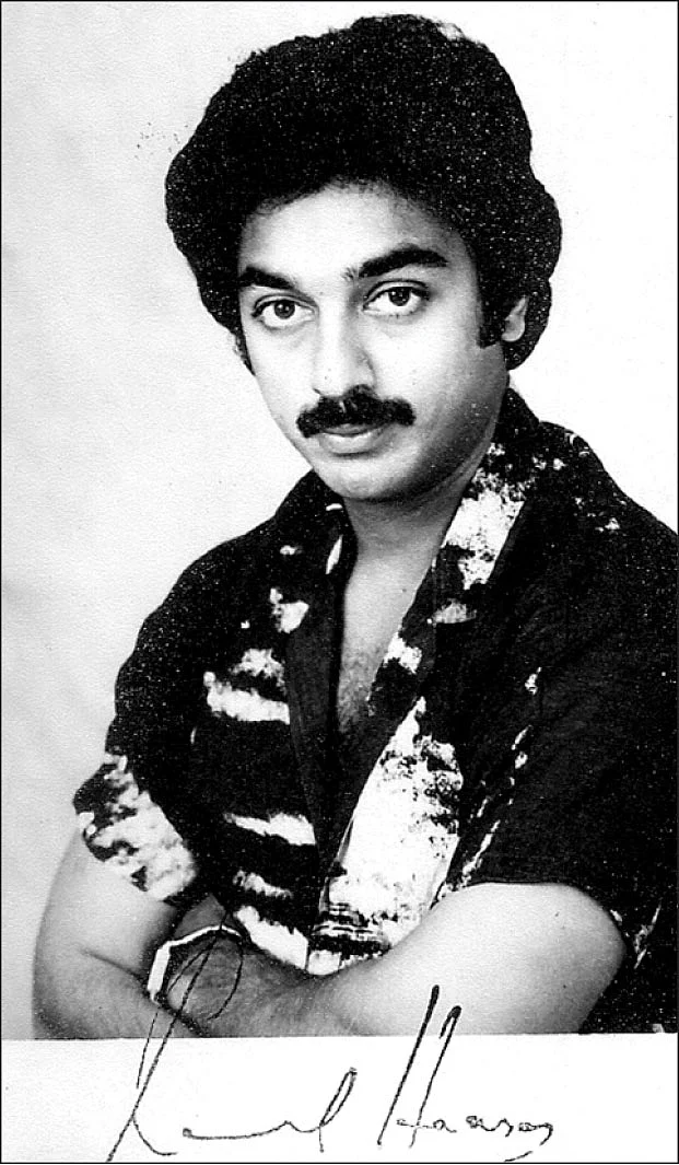 கமல்