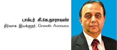 பங்குகள்... வாங்கலாம்... விற்கலாம்! - முதலீட்டாளர்கள் கவனத்துக்கு!