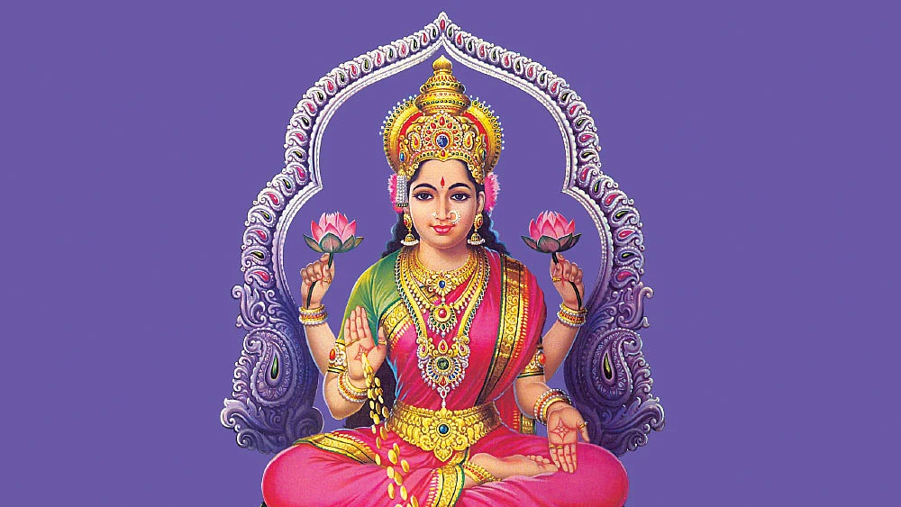 வாழ்த்துங்களேன்!