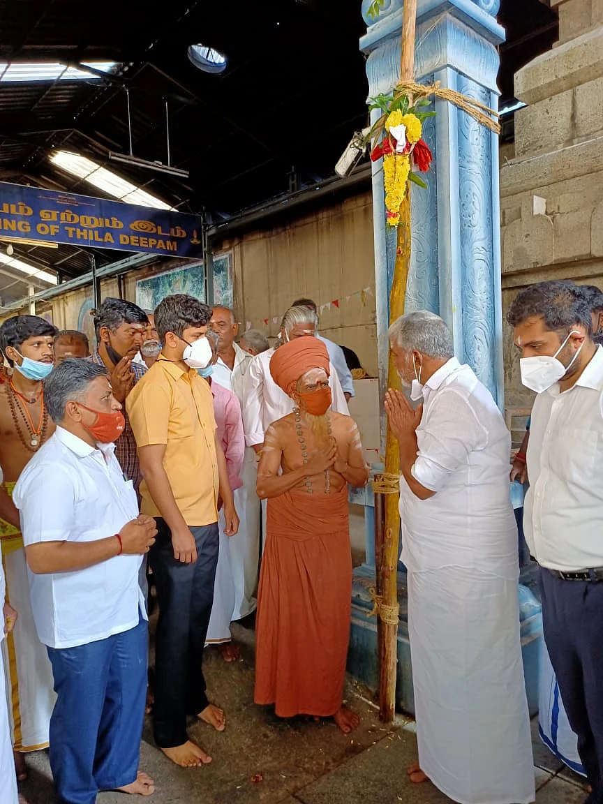 சனிப்பெயர்ச்சி விழா