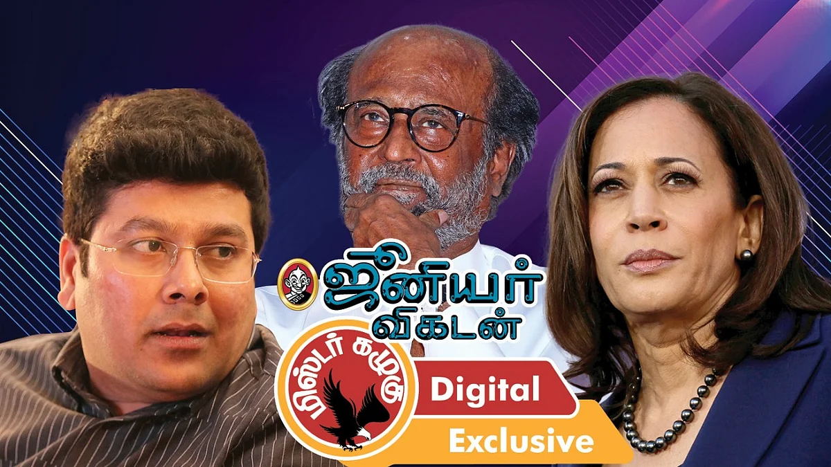 கழுகார் அப்டேட்ஸ்