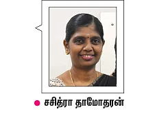 புதிய பகுதி! - 1: மெய்ப்பொருள் காண்பது அறிவு...
ஆன்மிக நம்பிக்கைகளும், அறிவியல் உண்மைகளும்...