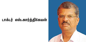 கம்பெனி டிராக்கிங் : பாட்டா இந்தியா லிமிடெட்!