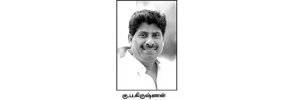 கு.ப.கிருஷ்ணன்