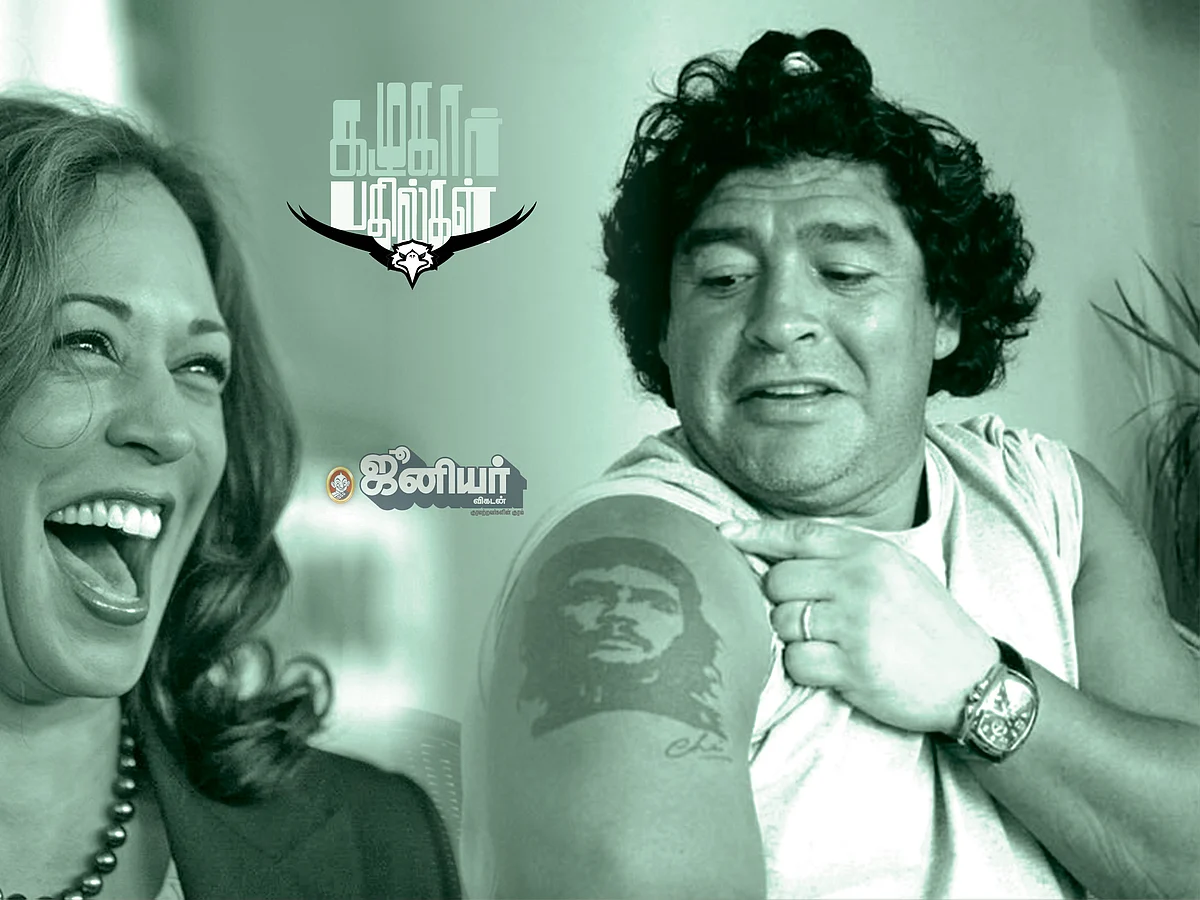 கழுகார் பதில்கள்