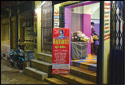 மதுரை விகடன்: மதுரை ஹோட்டல்கள்: ப்ளஸ், மைனஸ் அலசல்!