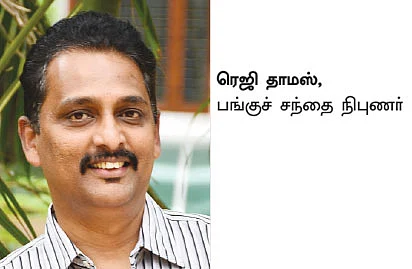 கேள்வி பதில் : கேரன்டர் கையொப்பம்... பிரச்னை வருமா? - என்ன சிக்கல் வரும்..?