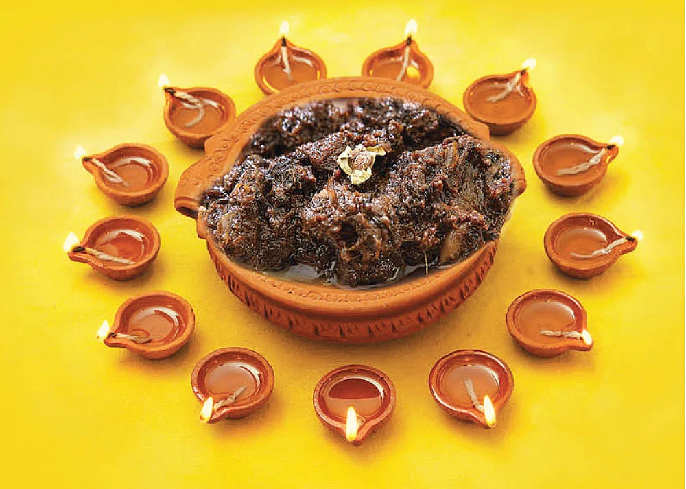 தீபாவளி லேகியம்