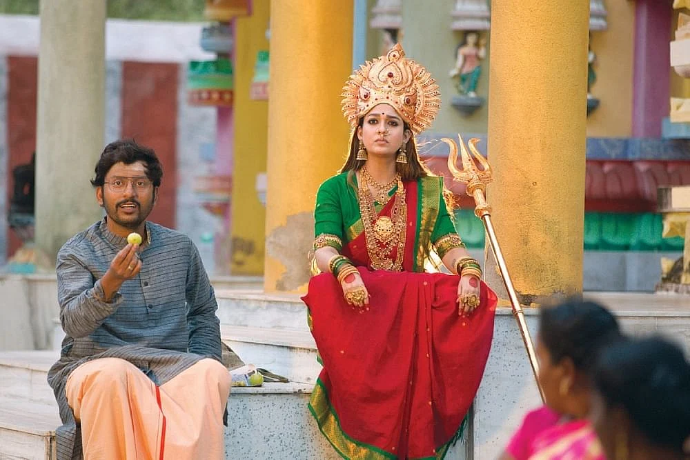 மூக்குத்தி அம்மன்
