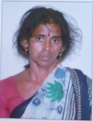 லதா