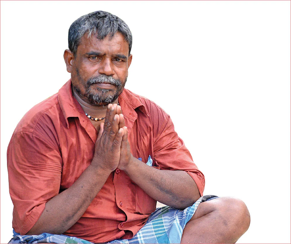 சந்திரகுரு
