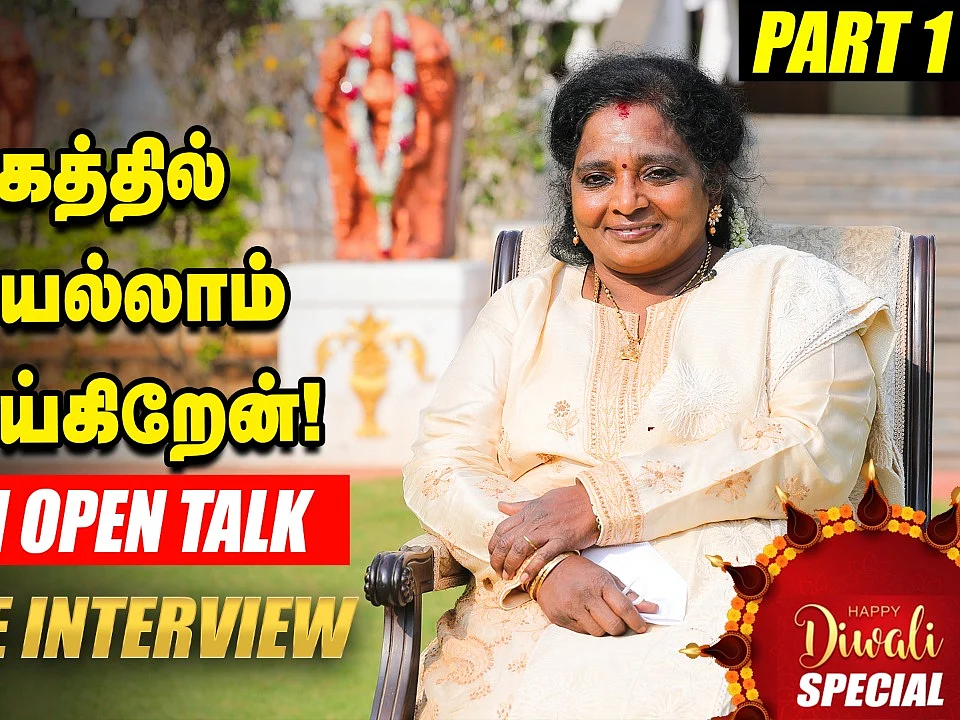 தமிழக மக்கள் மீது இந்த ஆதங்கம் உள்ளது! - Dr Tamilisai Soundararajan Exclusive Interview Part 1